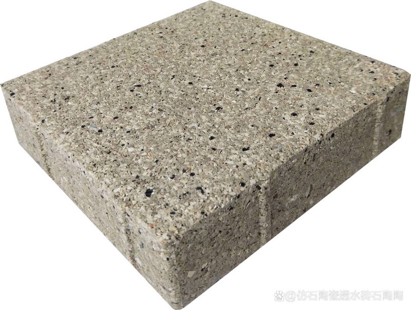 生态砖：让城市更绿的新型建筑材料