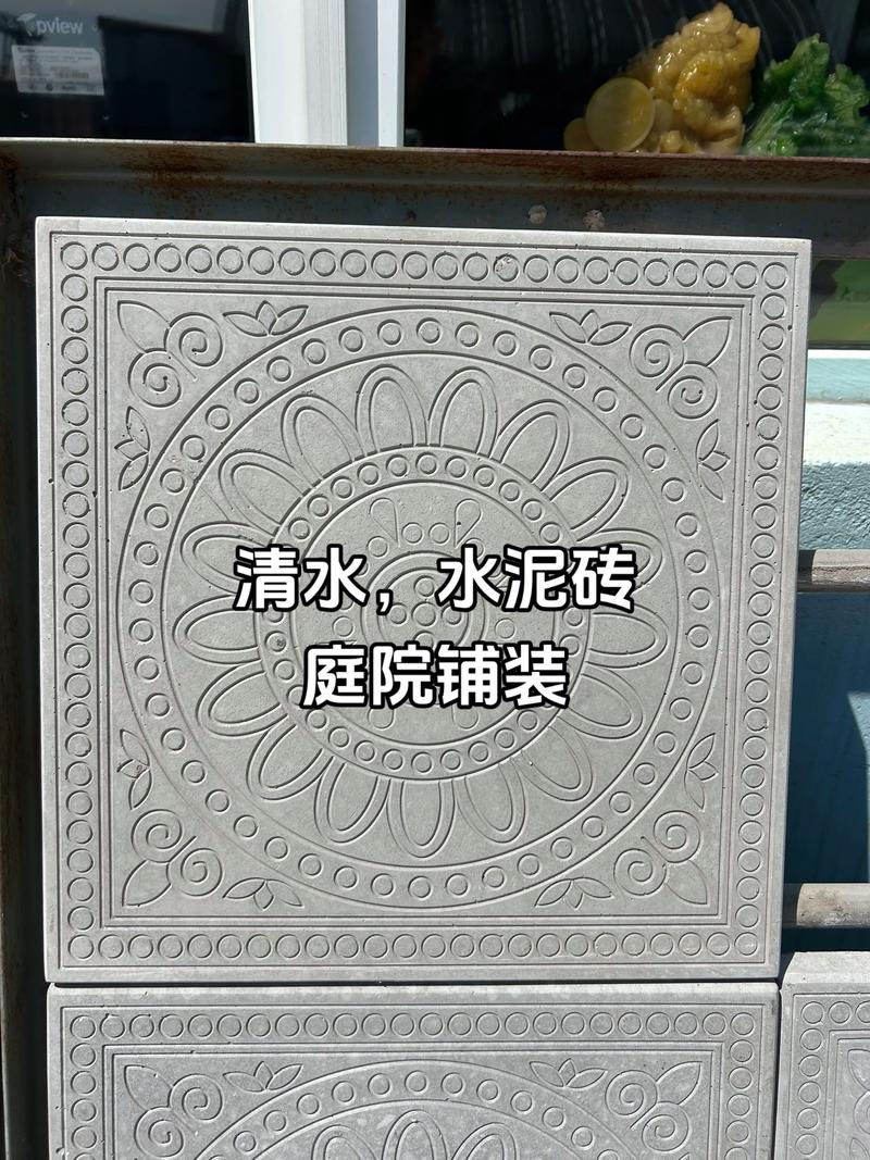 绿色潮流：环保建材引领未来建筑趋势
