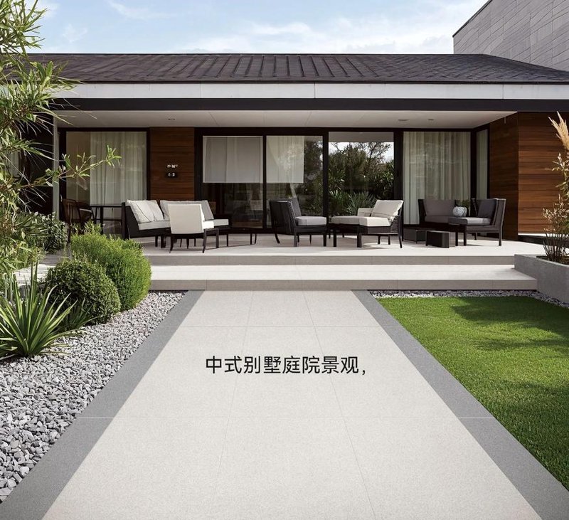园林景观砖